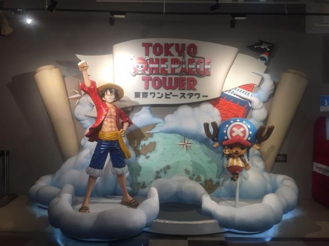 One Piece Tower Tokyo
